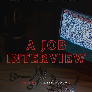 A JOB INTERVIEW