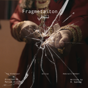 Fragmentation