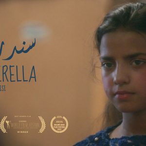 Cinderella