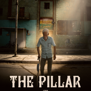 The Pillar