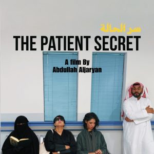 THE PATIENT SECRET
